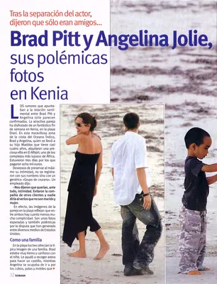 Story 1
